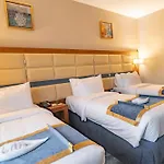 Emaar Elite Al Madina Hotel