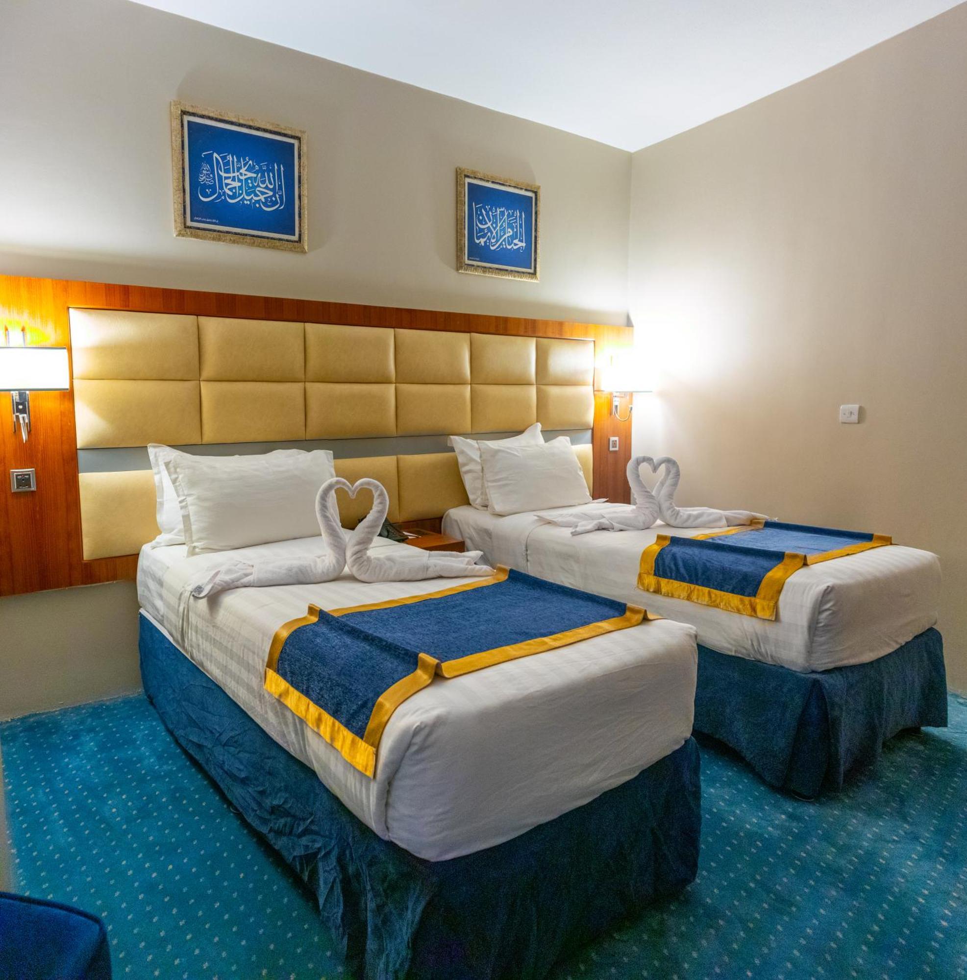 Emaar Elite Al Madina Hotel 3*