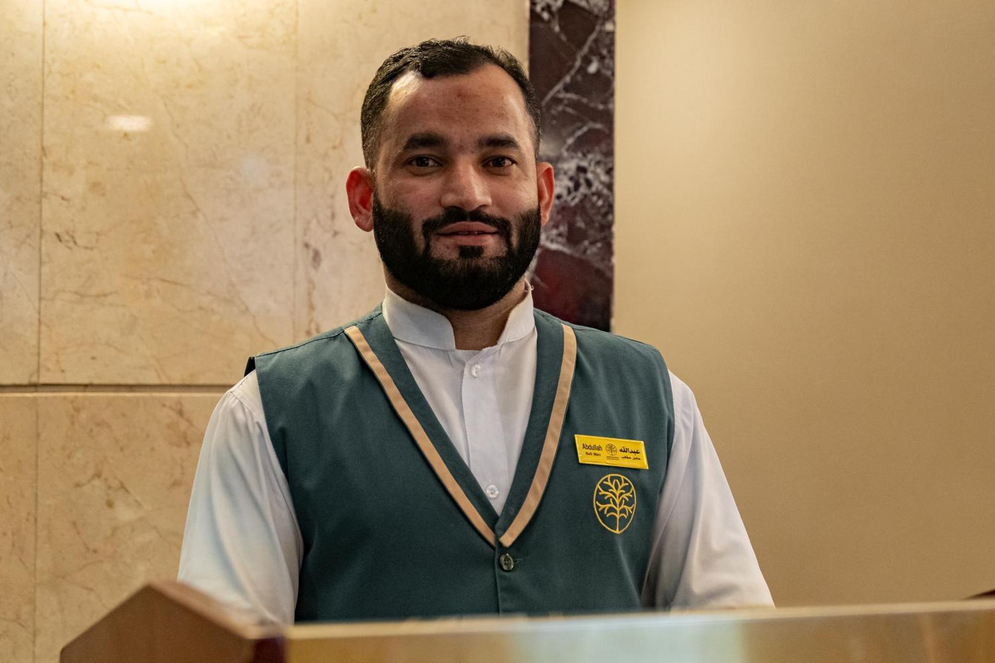 Hotel Emaar Elite Al Madina Hotel Medina